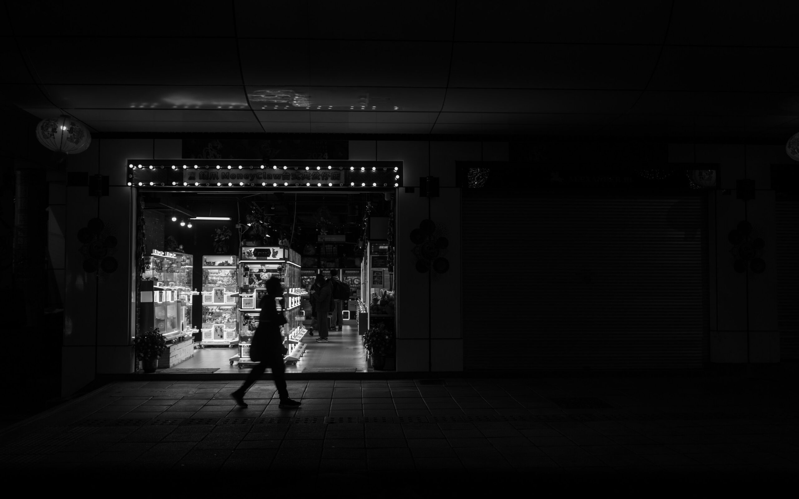 Retail Reinvented: 25x Digital Growth for a Local Shopping Mall in 5 Months